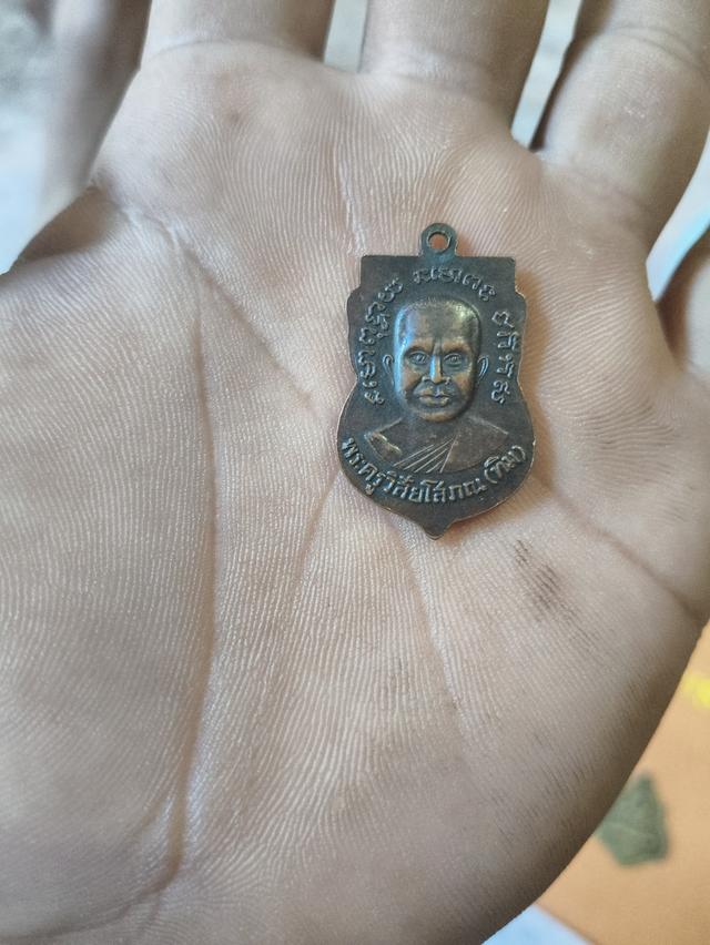 หลวงปู่ทวด 2