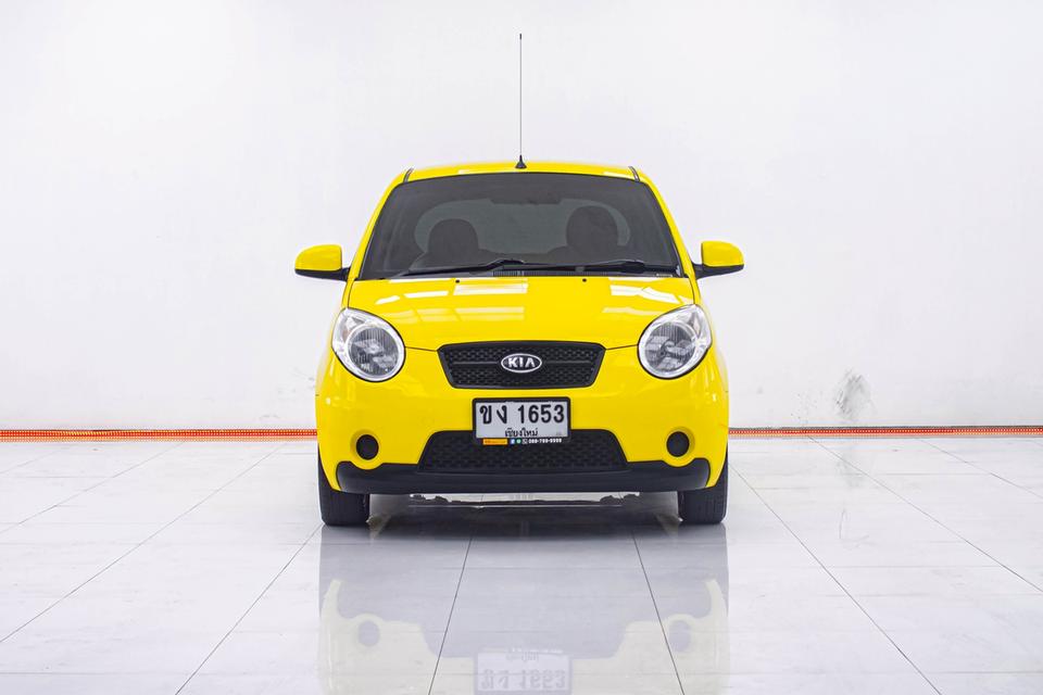 KIA PICANTO 1.1 EX 2011