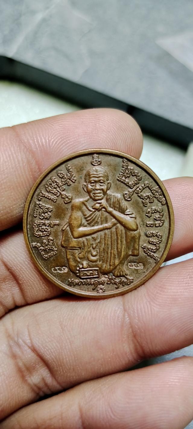 พระหลวงพ่อคูณ ปริสุทโธ รุ่น 72 ปีแซ่ยิด 6 รอบ วัดบ้านไร่ ปี2537  7