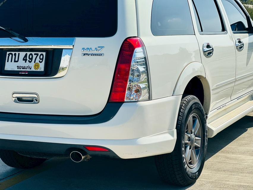 รถบ้านเข้าใหม่ มือเดียวออกห้างป้ายแดง ไมล์แท้ เข้าศูนย์ตลอด สวย เดิมๆ ราคาดี #ISUZU MU7 3.0i-TEQ 2WD VGS TURBO PLATINUM ปี2009 สีขาวมุข เกียร์ออโต้ เ
