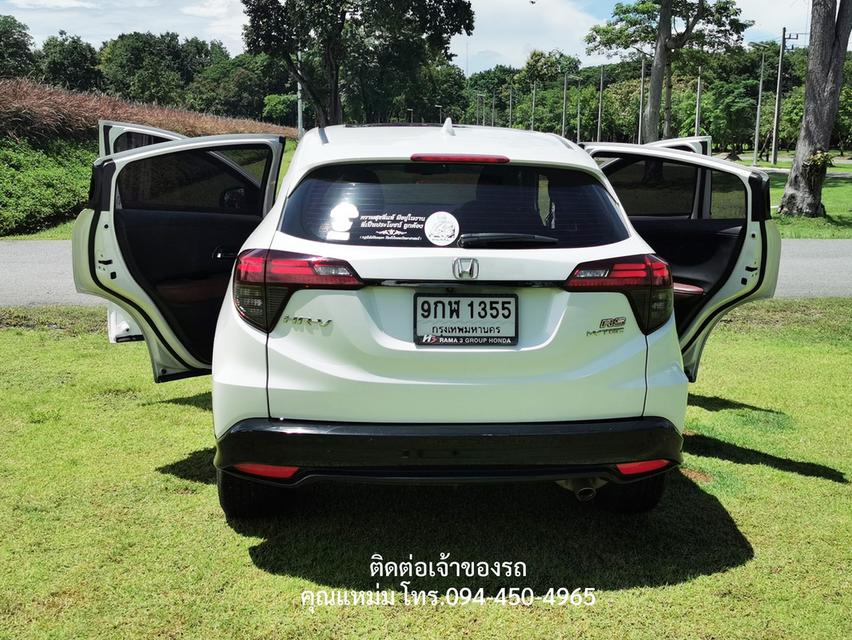 Honda HR-V RS ปี 2020 11