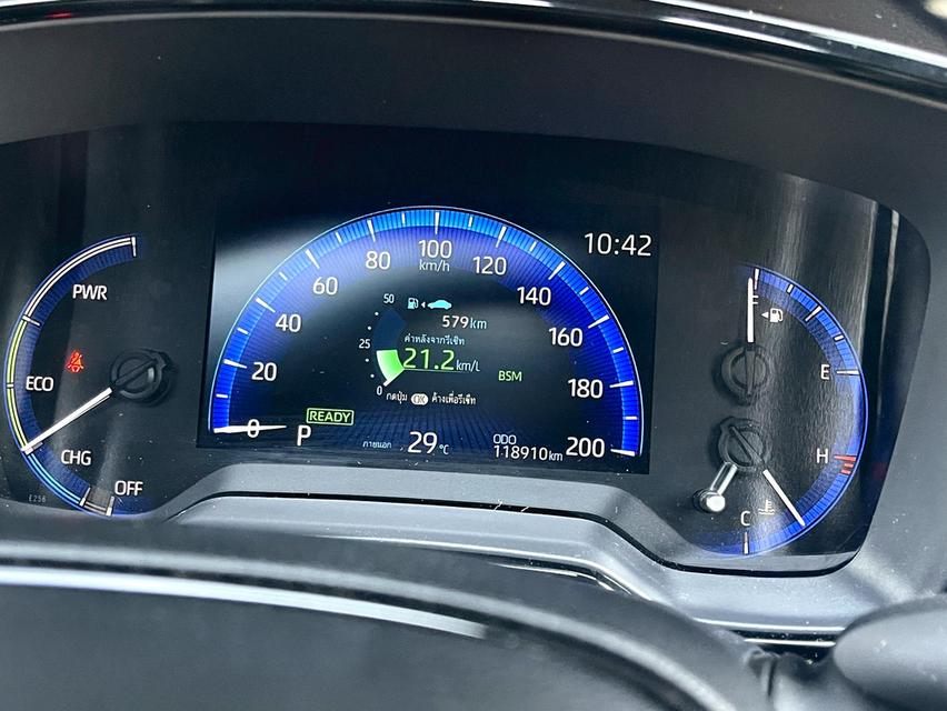 Toyota Cross 1.8Hybrid GR Sport ปี22 รูปที่ 7