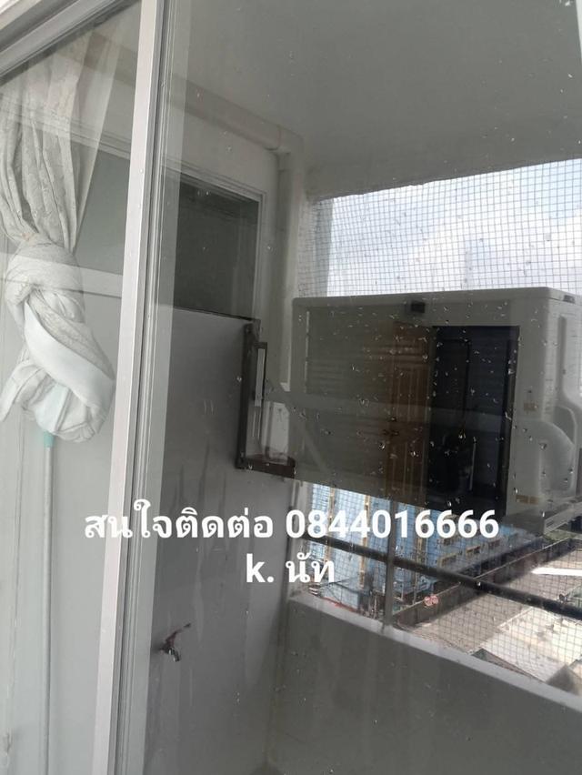 คอนโด ลาดพร้าว การ์เด้นท์ 7