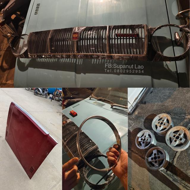 Toyota Corolla ke36 1980 12