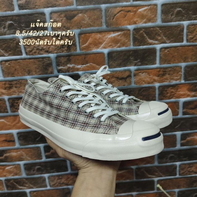 รองเท้า converse jack purcell 7