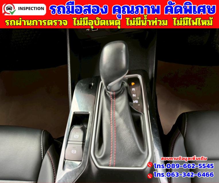 📌2025 MG MG5 1.5  X มี Sunroof i-smart  📌ไมล์แท้ 37,xxx กม. 📌เกียร์อัตโนมัติ 14