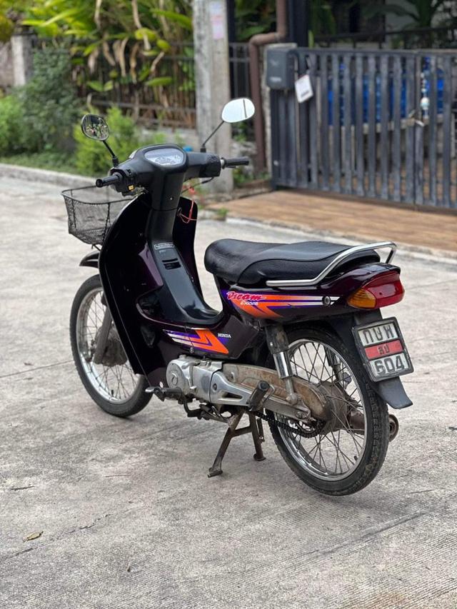 Honda Dream  2