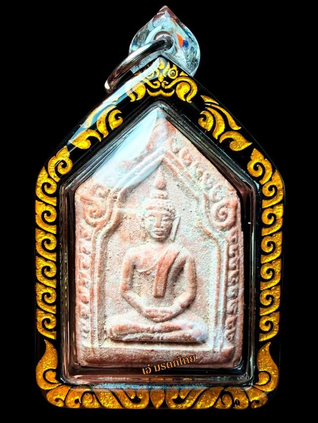 พระเครื่อง พระบูชา เหรียญคณาจารย์