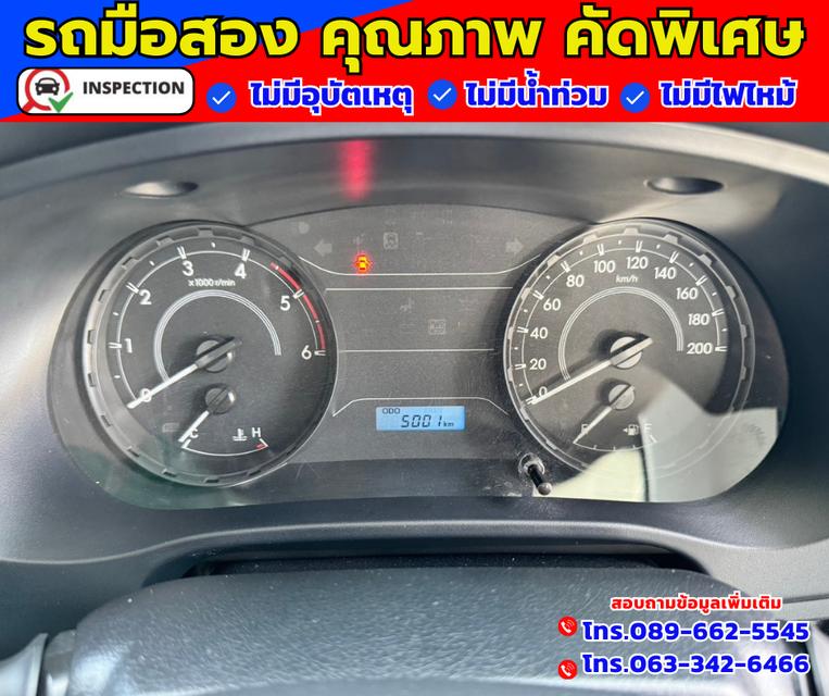 ✴️ ปี2019 Toyota Hilux Revo 2.8 SINGLE J Plus  ✴️ ไมล์แท้วิ่ง 4,xxx กม. 18