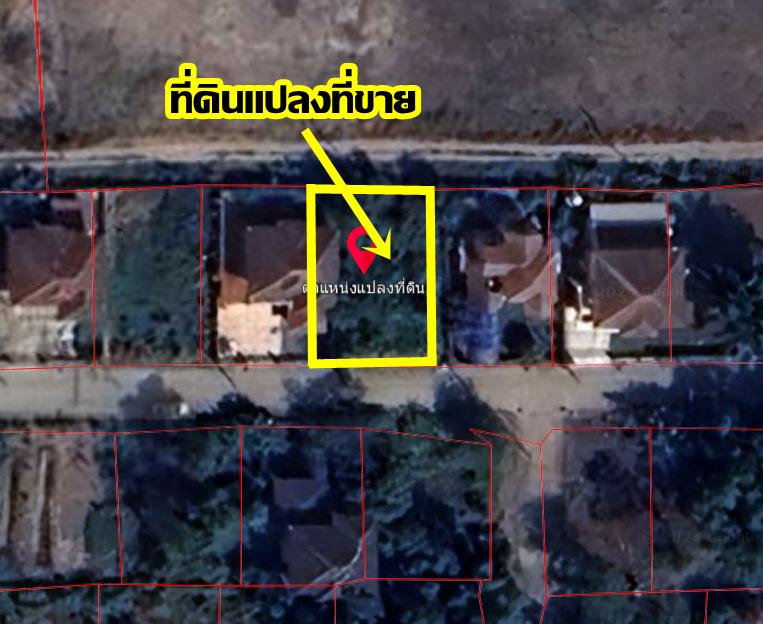 ขายที่ดิน 85.4 ตารางวา ซอยกฤษดานคร3/3 คลองหนึ่ง-คลองหลวง ปทุมธานี 5