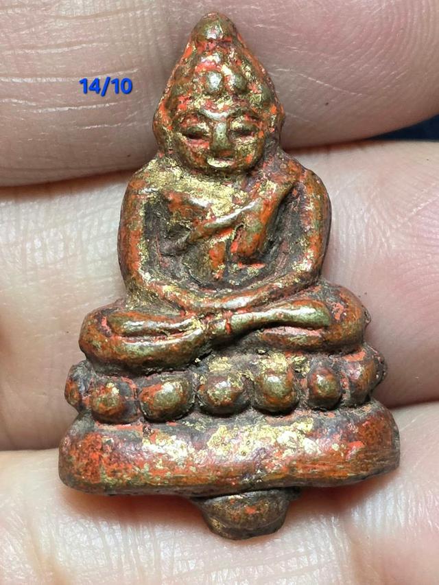 14/9#พระเครื่องเก่าสวยๆหายาก รูปที่ 12