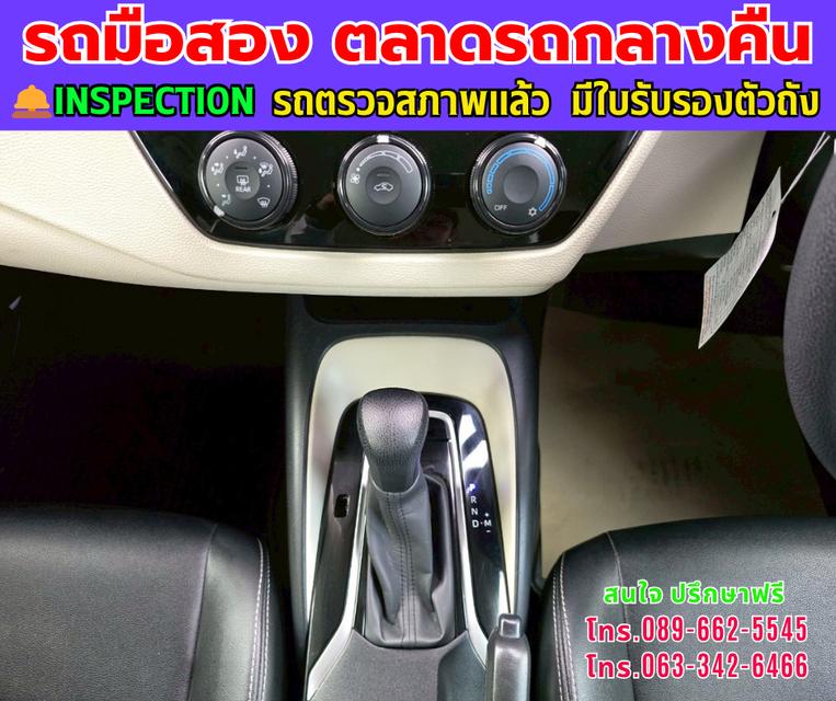 ❇️ปี2019 Toyota Corolla Altis 1.6 Limo ❇️เกียร์ออโต้ ❇️เครื่องเบนซิน 11