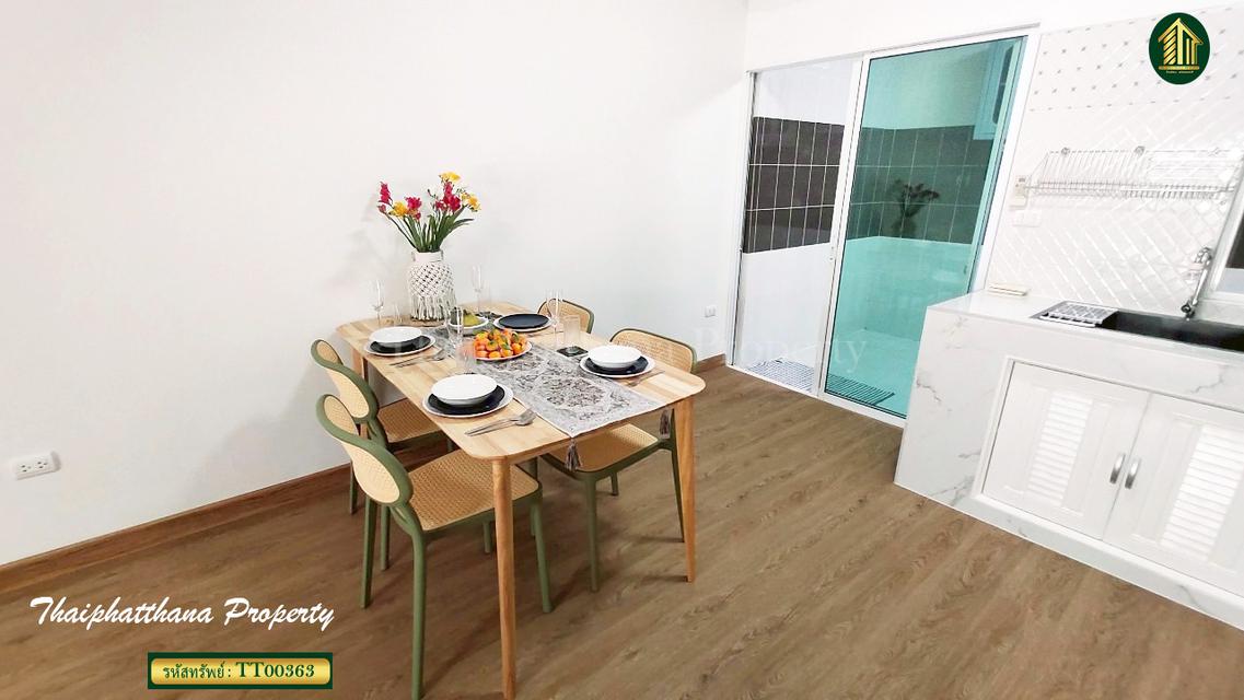 ซิตี้ เซนส์ บางนา กม.10 4