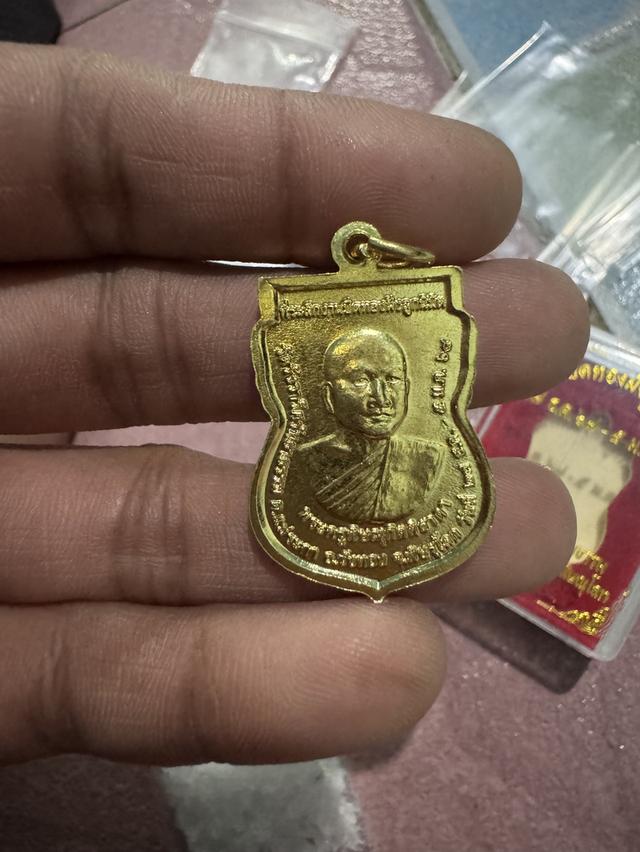 พระครูพิษณุกิติธาดา พระอาจารเสนาะ