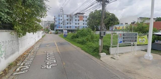 ให้เช่าที่ดินเปล่า 100 ตร.ว. ถ.เฉลิมพระเกียรติ ร. 9 ซอย7 ล้อมรั่วแล้ว ติดเซเว่น