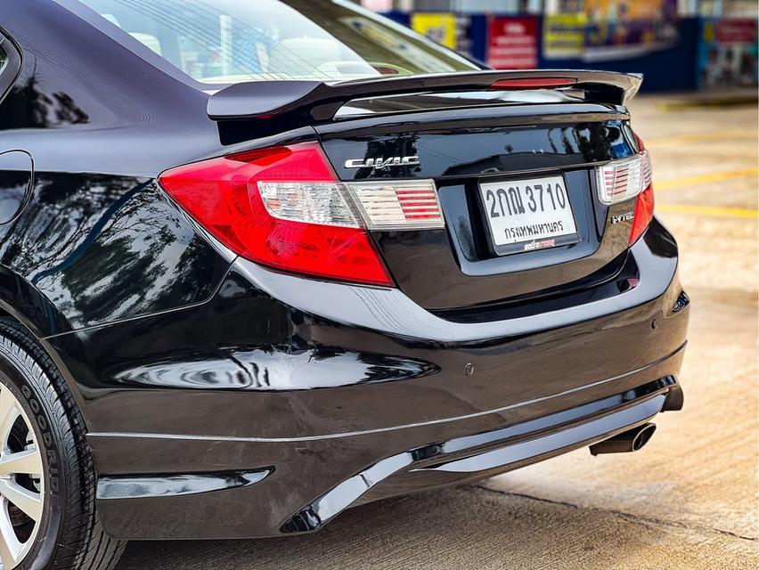 ขาย Honda Civic 1.8E ปี13 8