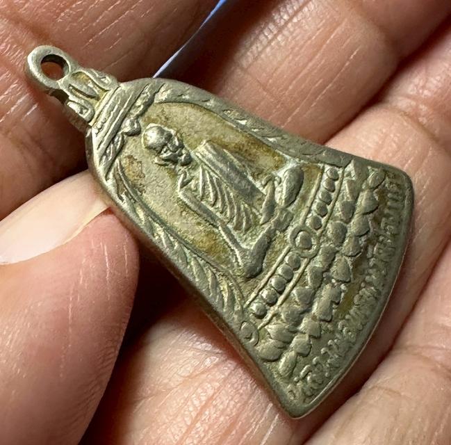 เหรียญล.พ.พรหม ผ่านการบูชา รูปที่ 3