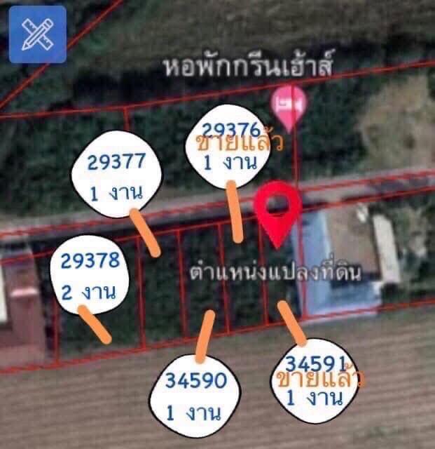 ขายที่ดินทำเลดี 3 แปลง 400 ตารางวา ซ.11 ต.ช่องสาริกา อ.พัฒนานิคม จ.ลพบุรี  8