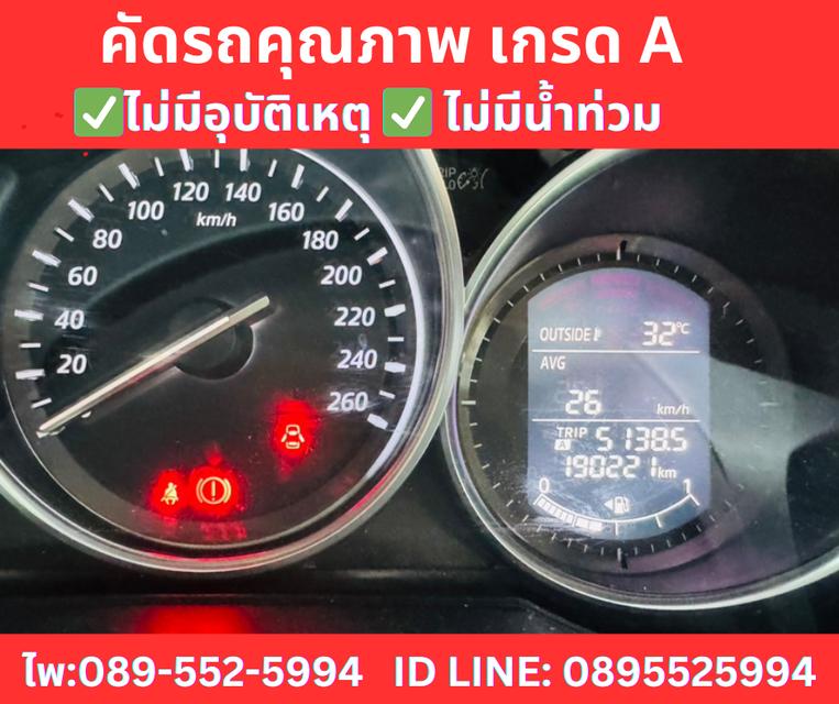 MAZDA CX-5 2.2  XDL 4WD SUV ปี 2015 13