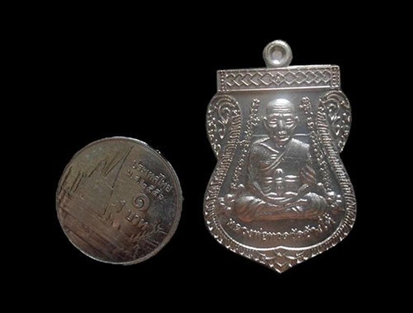 รูป เหรียญเลื่อนสมณศักดิ์ หลวงปู่ทวด วัดดีหลวง สงขลา ปี2556 3