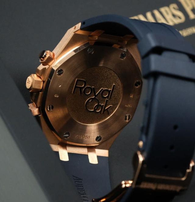 Audemars Piguet 5