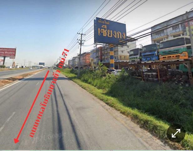 ขายที่ดินเปล่า เนื้อที่ 5 ไร่ 1 งาน 83.2 ตร.ว. ต.ชะแมบ อ.วังน้อย จ.พระนครศรีอยุธยา 1
