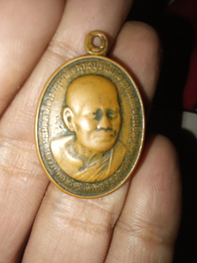 หลวงพ่อทองดำ วัดท่าทอง จ.อุตรดิตถ์