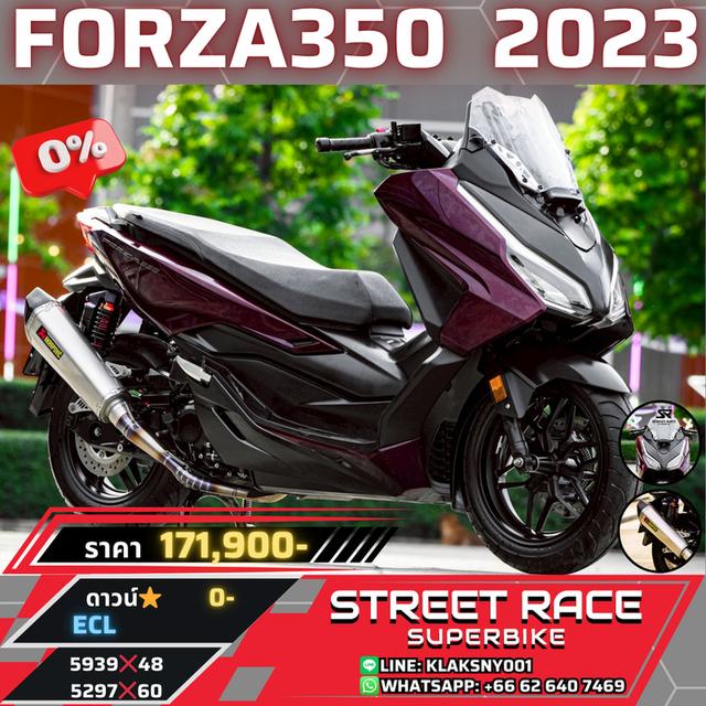 Honda forza350 ปี 2023 สีแดง สภ