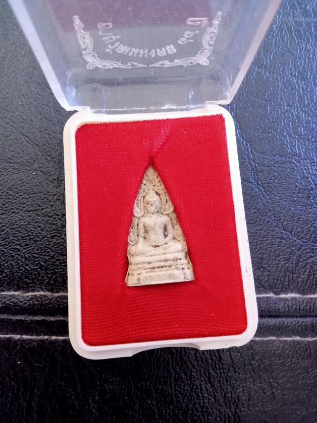 พระธรรมปัญญาจารย์วัดราชผาติการาม