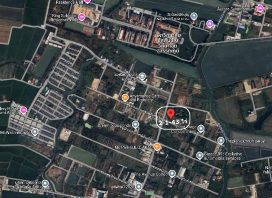 ขายที่ดิน – ซอยเอเบค บางนา-ตราด กม.26 12