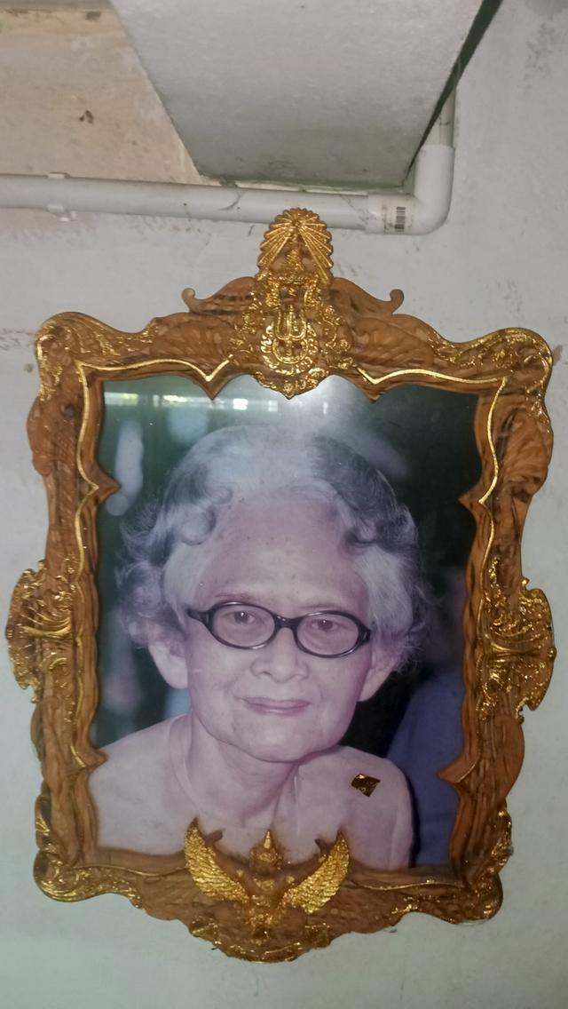 รูปสมเด็จย่า สำนักพุทธรัตนประทีป