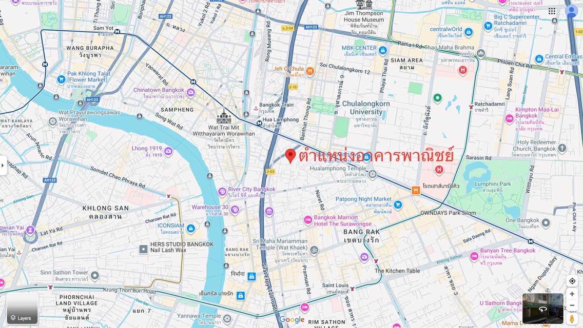 ขายอาคารพาณิชย์ 3 ชั้น 2 คูหา 5