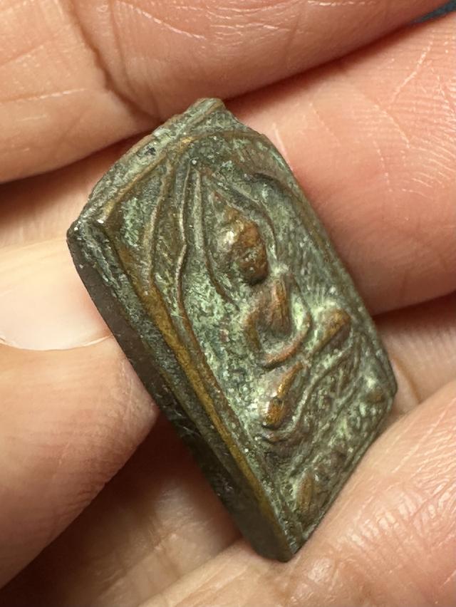 เหรียญหล่อประภามลฑลหลังจาร เนื้อสัมฤทธิ์เหลืองเขียว