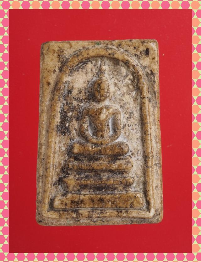 p37.พระสมเด็จ พระเบญจภาคี พระเครื่อง