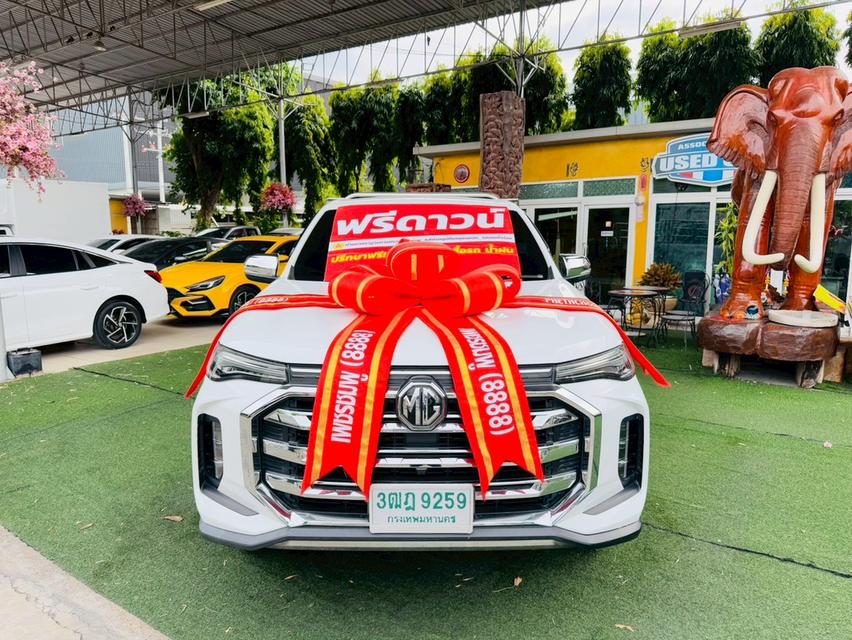 เกียร์ออโต้ MG EXTENDER GAINTCAB 2.0 GRAND D ปี 2021