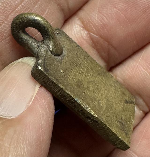 เหรียญหล่อ ไม่ทราบที่