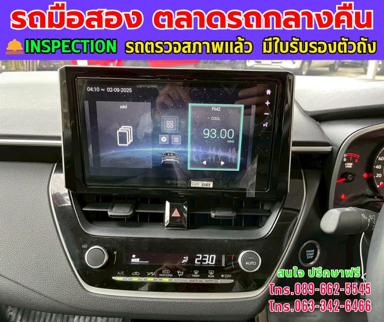 ❇️ปี2025 Toyota Corolla Altis 1.6 G ❇️ไมล์แท้ 78,xxx กม. ❇️เกียร์ออโต้ ❇️เครื่องเบนซิน 10