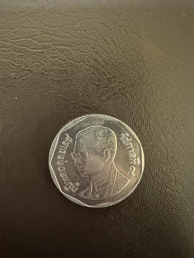 เหรียญกษาปณ์ 5 บาท ปี 2551