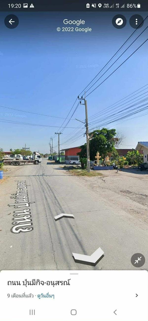 ขายด่วน! ลดกระหน่ำ ถูกสุดๆ ขายที่ดินราคาพิเศษ อ.บางเสาธง จ.สมุทรปราการ สวย ทำเลดี Tel. 092-6869618 5