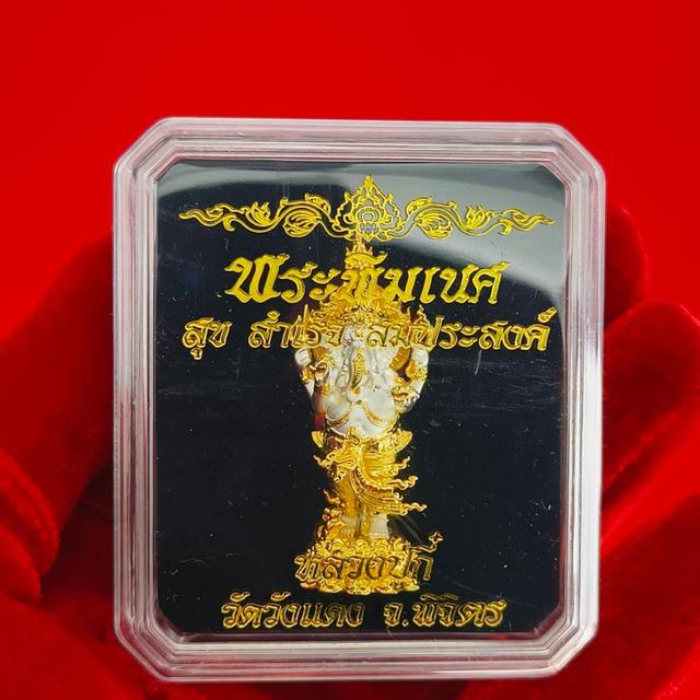 Phra Phikanet Ganesh Amulet Suk Samret Somprasong Edition Blessed for Happiness, Success, and Fulfillment 5