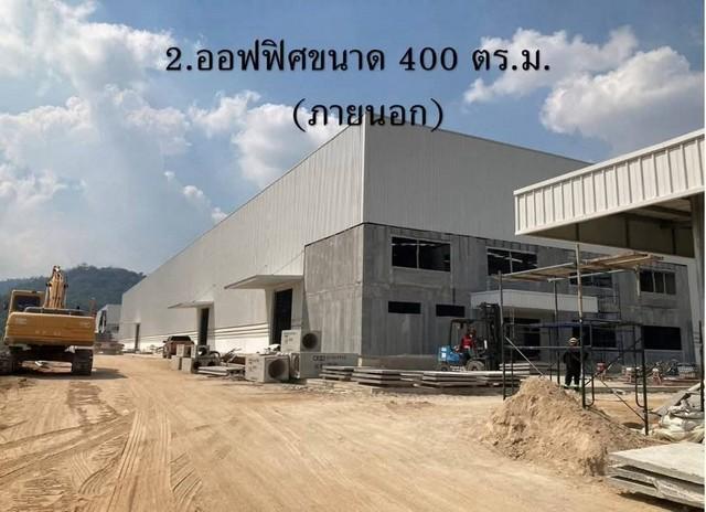 ให้เช่าโรงงานระยอง พื้นที่ใช้สอย 6,500 ตร.ม. มีใบอนุณาต รง.3 มีเครนราง 5 ตัน 4 ตัวถนนรอบโรงงาน 3