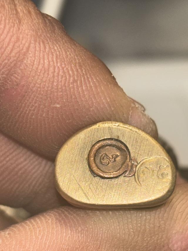 หลวงพ่อเงินบางคลาน หลวงพ่อเปรื่อง สร้างปลุกเสก ปี 2515 (บล็อกวัด) + ก้นอุดกริ่ง 4