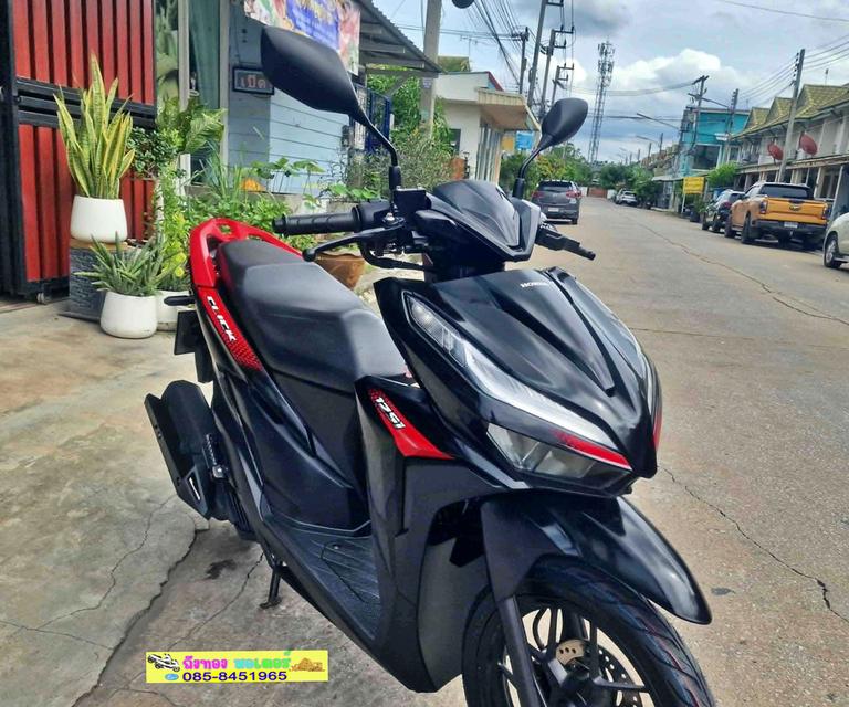 click125 ท๊อปล้อแม๊กซ์ เจ้าของเดียวเครื่องดีสีสวย