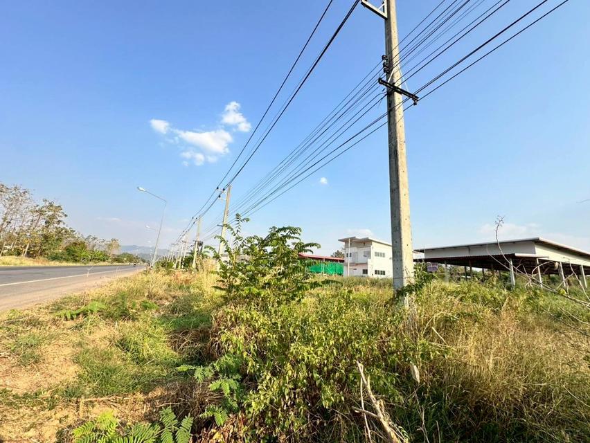 ที่ดิน 8