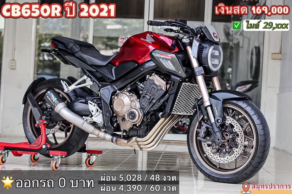 รวมที่ว่างมาให้เลือกร้านสาขาสมุทรปราการ 2