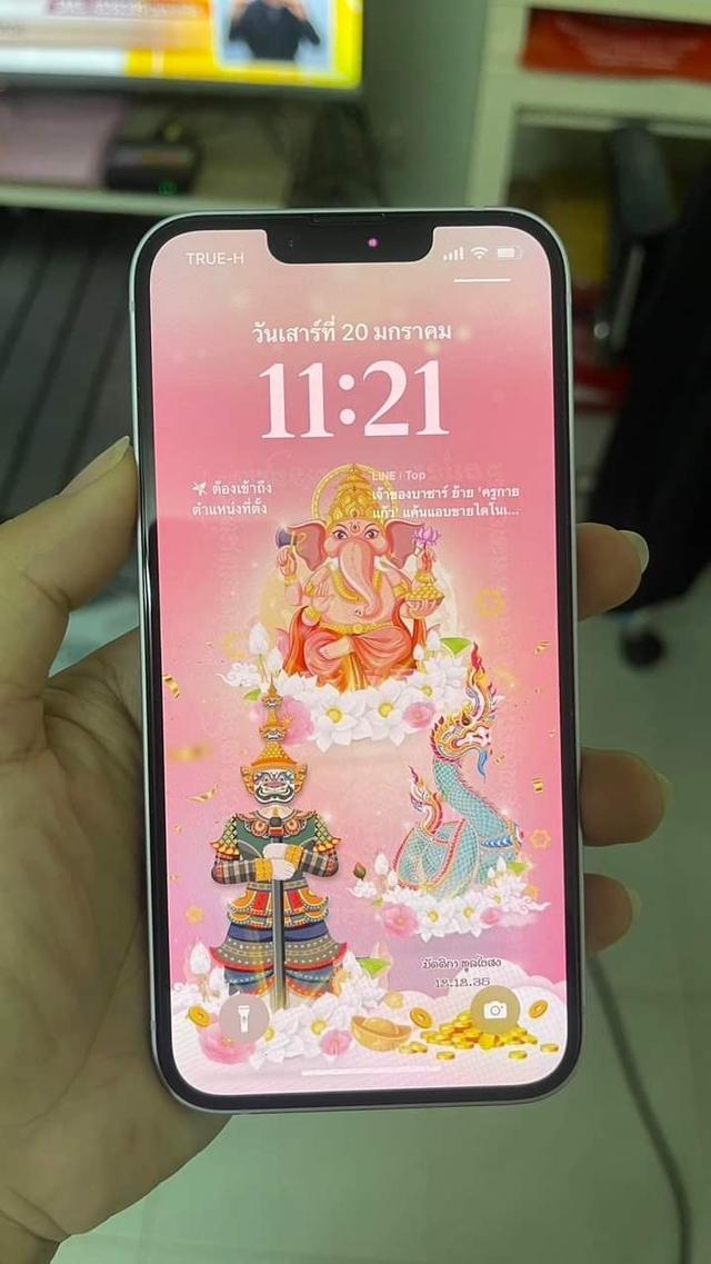 ขาย iPhone 14  3