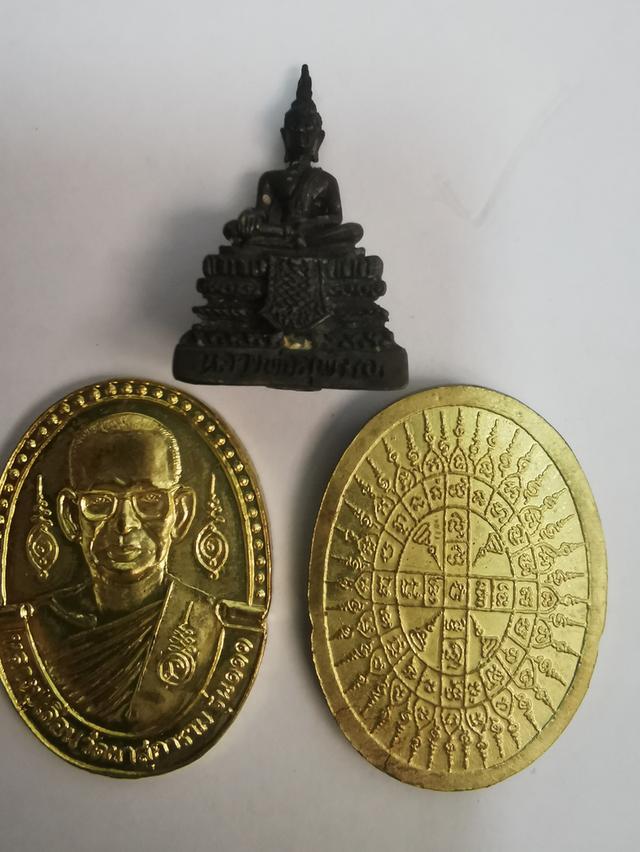 หลวงผู่เลื่อนกับหลวงพ่อสุพรรณรังษีวรโพธิ์ 15
