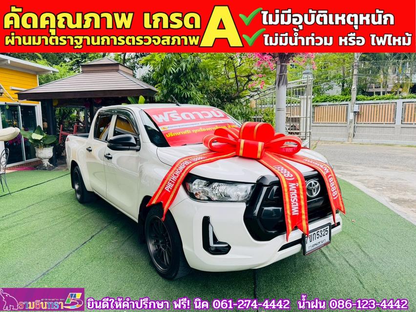 TOYOTA Hilux Revo Doublecab 2.4 Entry Z edition AUTO ปี 2024