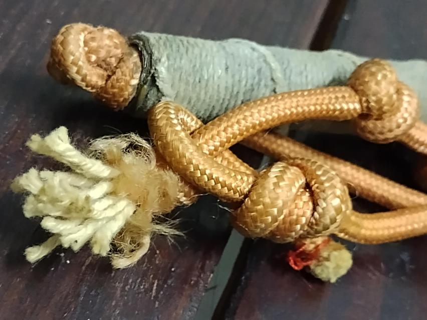 ตระกรุด