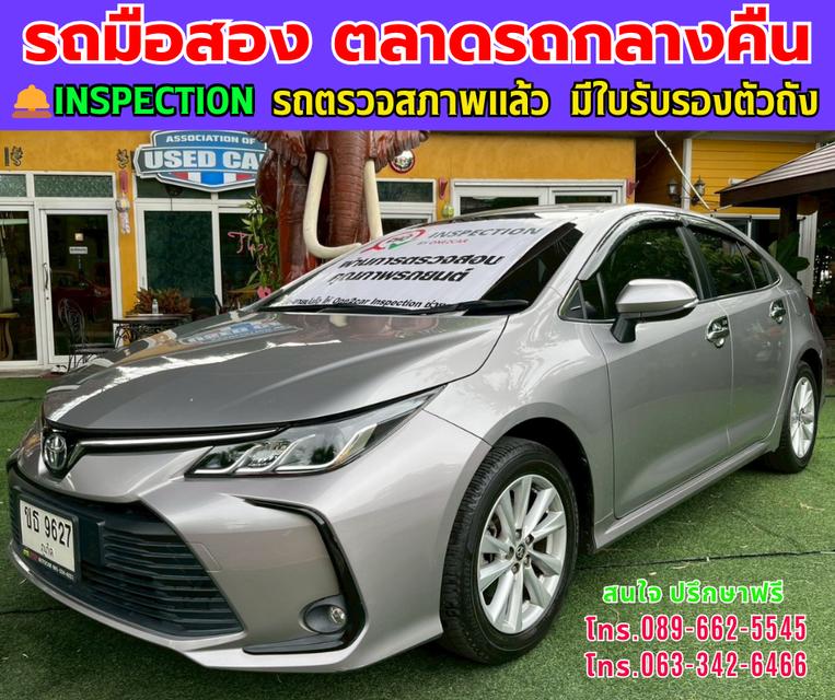 ❇️ปี2025 Toyota Corolla Altis 1.6 G ❇️ไมล์แท้ 78,xxx กม. ❇️เกียร์ออโต้ ❇️เครื่องเบนซิน 2